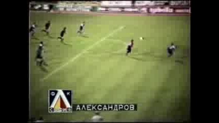 Левски - Локомотив 6 - 0 (93 - 94)