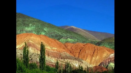 Хълмът на седемте цвята / град Пурмамарака, Аржентина. 