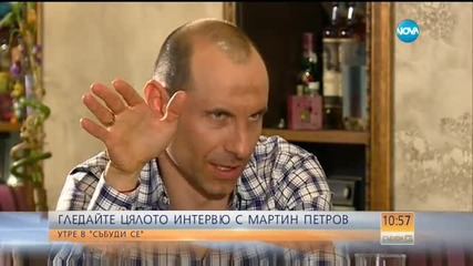 Мартин Петров стана футболен мениджър