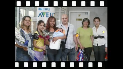 denis 