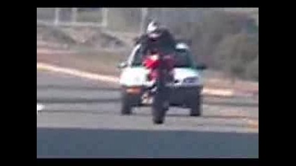 Crazy Biker