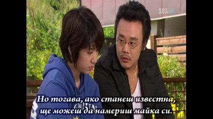 You аre beautiful - episod 2(bg sub) part 2