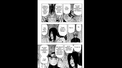 naruto manga 444