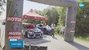 Илия Царски спечели поредния кръг от рали шампионата в Сърбия