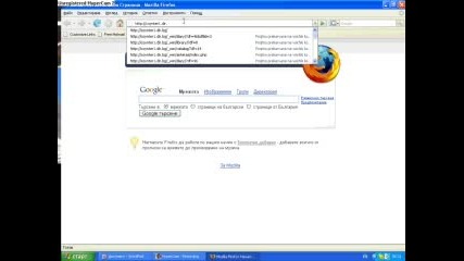 Moeto sait-4e :)