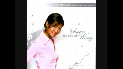 How Wonderful You Are - Susan Wong