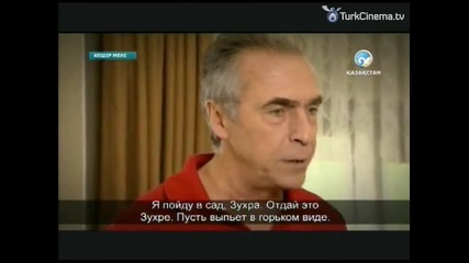 Прости ми - еп.171 (rus subs - Affet beni 2011-2015)