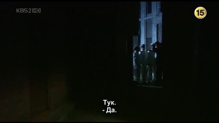 Бг Превод Capital Scandal Епизод 1 Част 7/7