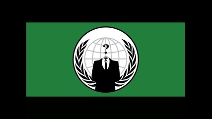 Предупреждение от Anonymous Bulgaria