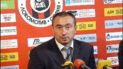 Стоилов обвини терена за загубата на Литекс