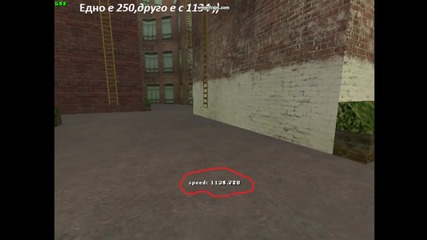 Counter-strike 1.6 Hide N Seek Hack