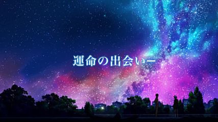 Trickster: Edogawa Ranpo "shounen Tanteidan" yori Trailer (03.10.2016)