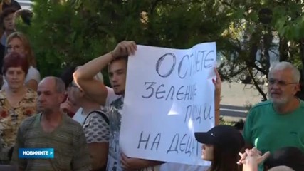 Жителите на столичния квартал "Младост" искат местен референдум