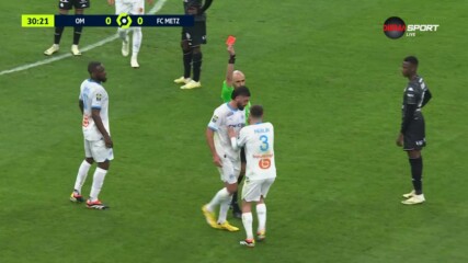Марсилия - Метц 1:1 /репортаж/
