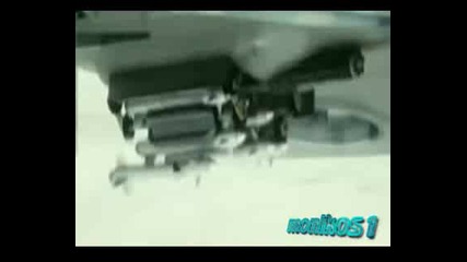 Flight Chase
