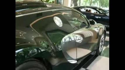 Сребърно Bugatti Veyron 