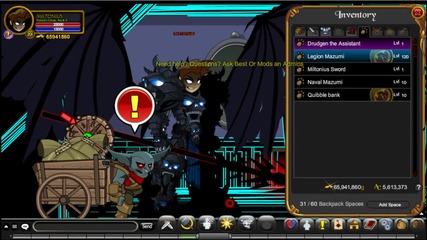 Projectbest item
