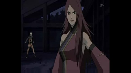 Naruto - Monster
