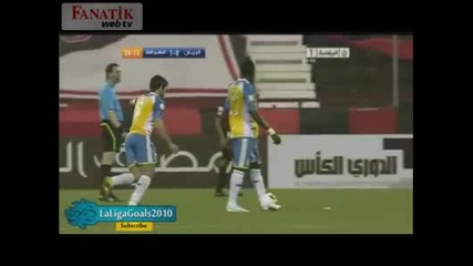 strahoten gol na Juninho 