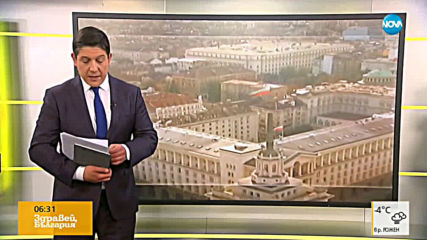 Новините на NOVA (15.03.2019 - 6.30 ч.)
