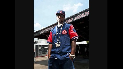 Young Buck - Hood Documentary