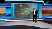 Прогноза за времето | Обедна емисия | 20 апр. 2026
