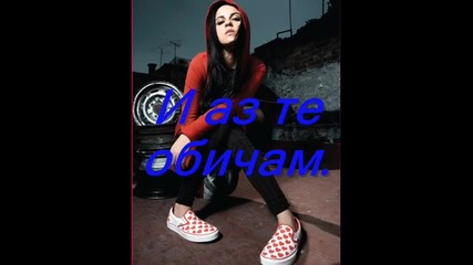 ~no pares~ ep 19 