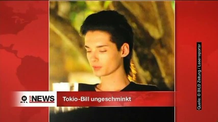 Bill and Tom Kaulitz [04.02.2010]