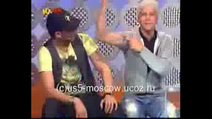 Us5 On Kika Live [ 1wa chast] 29.05.2008