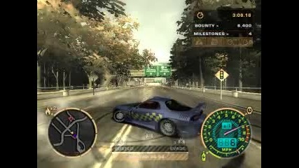 Nееd for speed most wanted