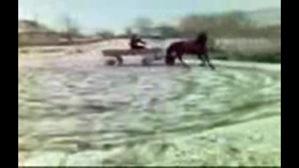Ето на Това са кзва Дрифт
