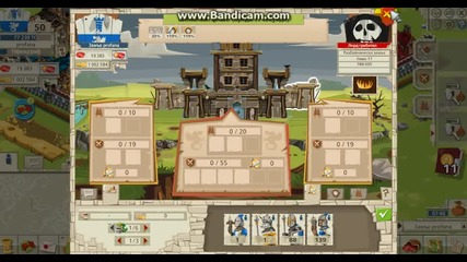 goodgame empire-силните пътуват-слабите стоят