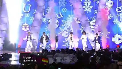 B2st (beast) - Growing Pain + Beautiful