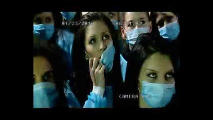 на Азис - Бивши