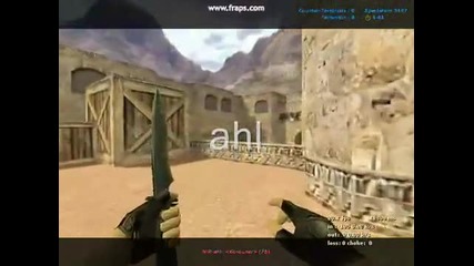 Nip dust 2
