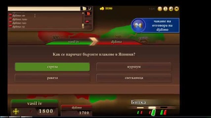 Conquiztador Playing - babarain vs Vasil_150