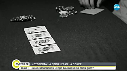 Видео - (2019-01-19 11:11:24)
