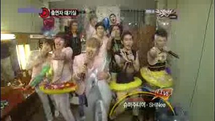 Super Junior & Shinee - Back Stage 