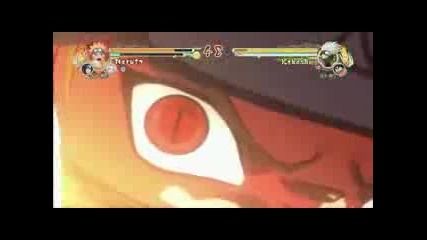 Naruto Ultimate Rasengan