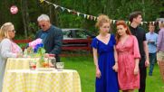 Романтични обеди с филмите по DIEMA FAMILY