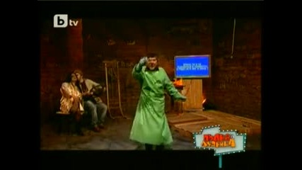 Пълна лудница 8.05.2010 част 1