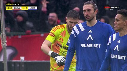 ЦСКА - Левски 1:0 /първо полувреме/