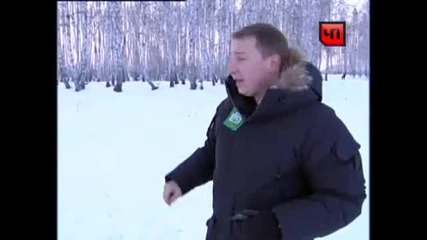 видеодокумент за Нло в Челябинск -2012 г.