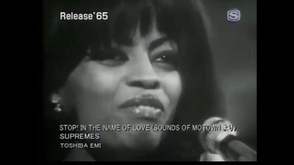 The Supremes - Stop In The Name Of Love (official Video 1965)