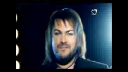 erik - Edin Vupros 