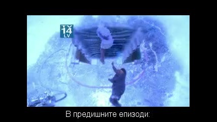 Експериментът / Fringe - Сезон 2 Епизод 20