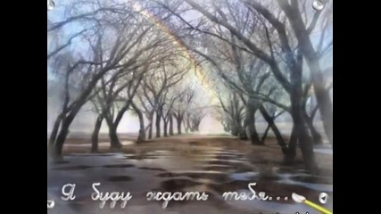 Любовь Успенская - Здравствуй,мой дорогой