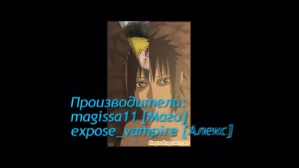 За феновете на Choino fic - a .. 
