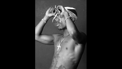 2pac - Still Ballin