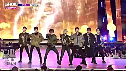 Rainz - Turn It Up
